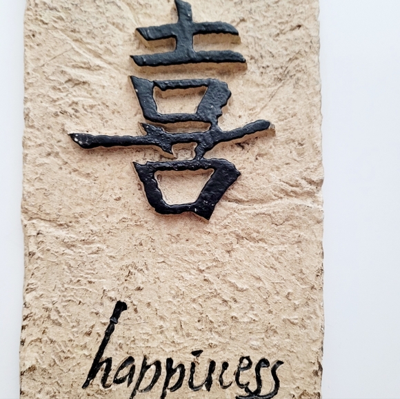 Happiness - Picture 2 of 5